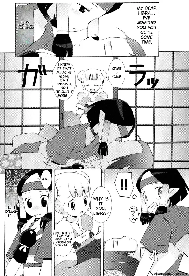 Zodiac Lovers Chapter 1 - page 174