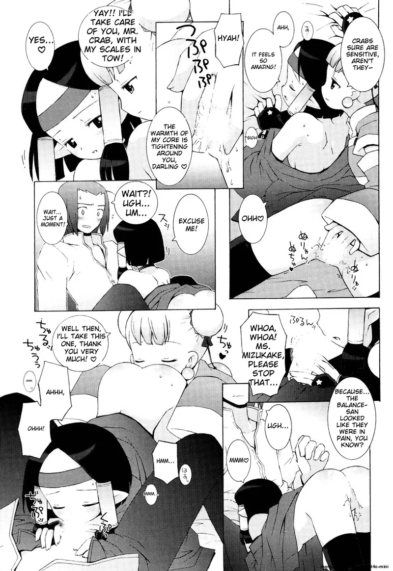 Zodiac Lovers Chapter 1 - page 177