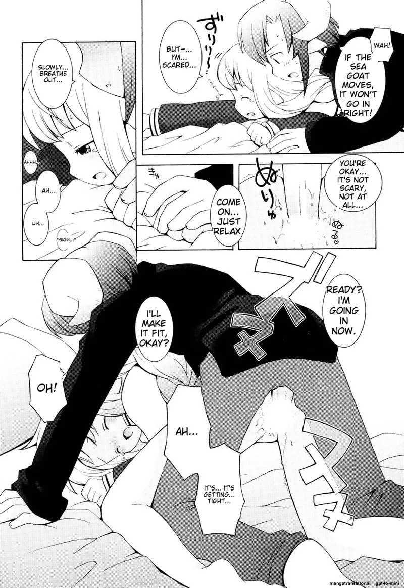 Zodiac Lovers Chapter 1 - page 21