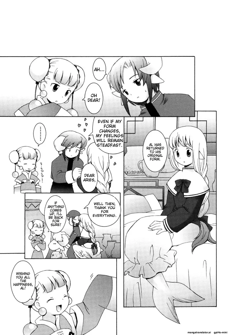 Zodiac Lovers Chapter 1 - page 24