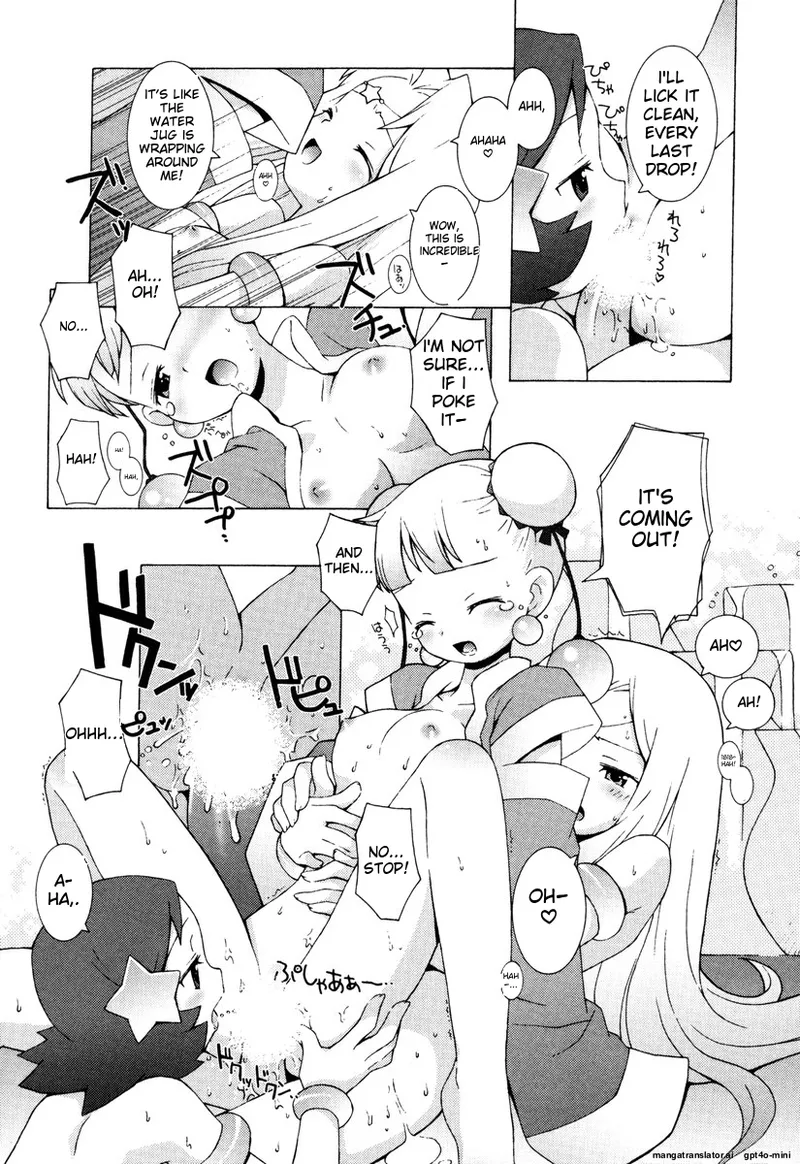 Zodiac Lovers Chapter 1 - page 30