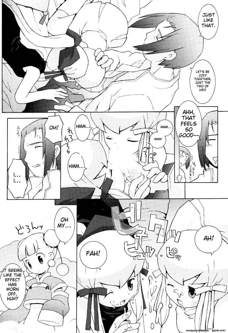 Zodiac Lovers Chapter 1 - page 69