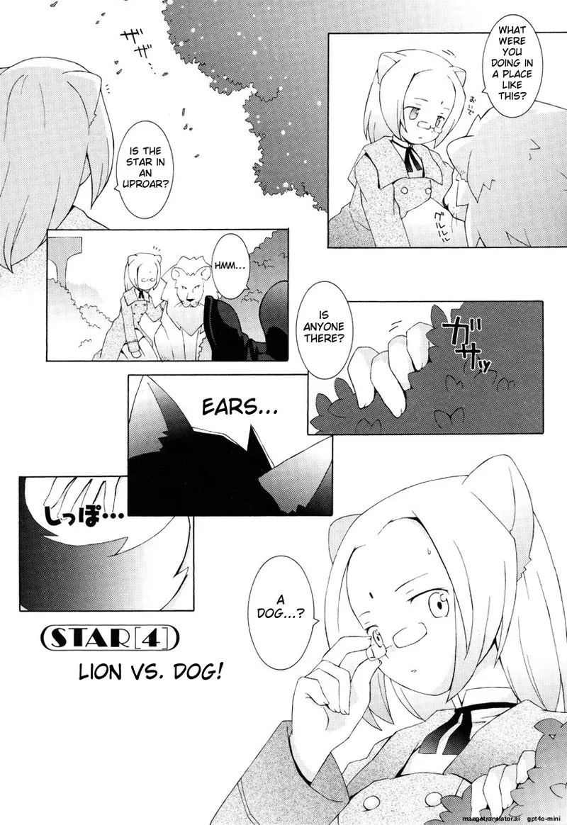 Zodiac Lovers Chapter 1 - page 77