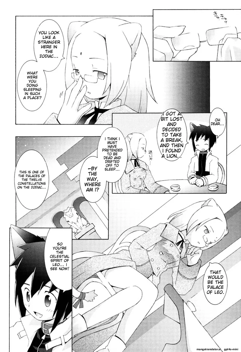 Zodiac Lovers Chapter 1 - page 79