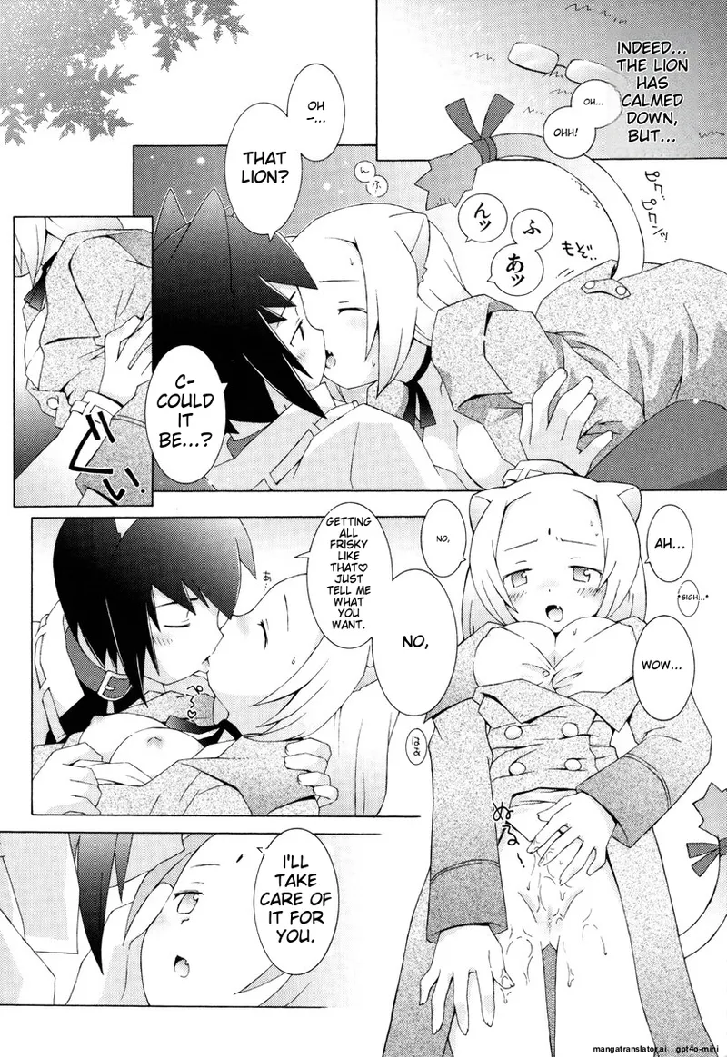 Zodiac Lovers Chapter 1 - page 89