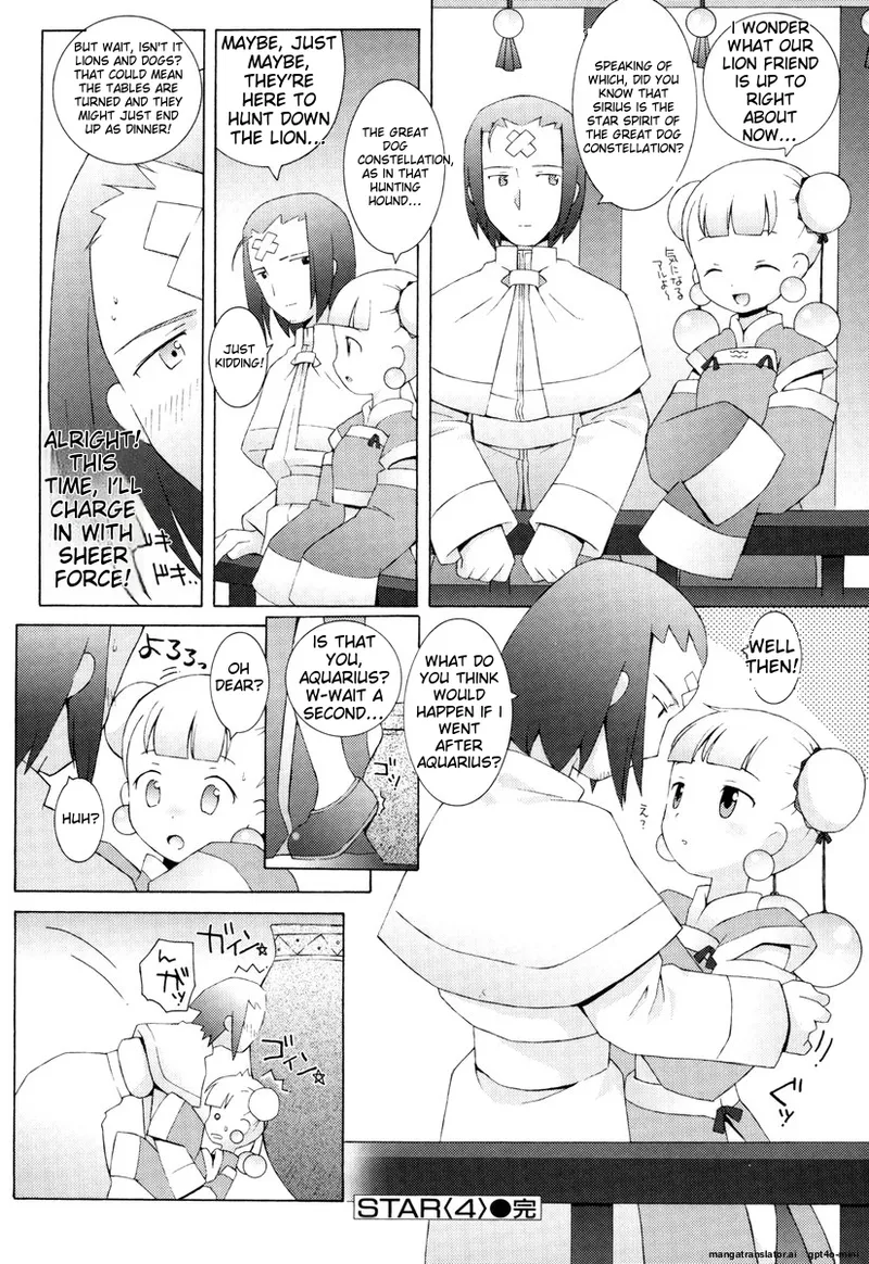 Zodiac Lovers Chapter 1 - page 95