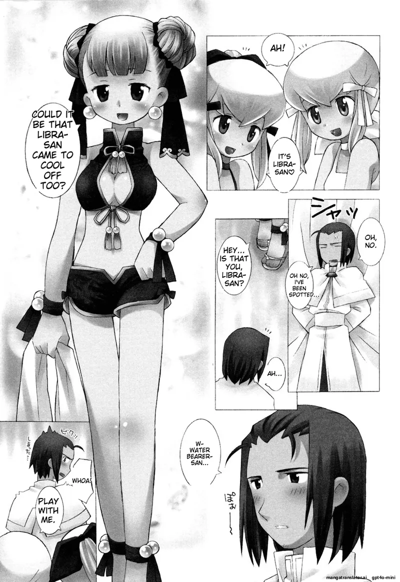 Zodiac Lovers Chapter 1 - page 98