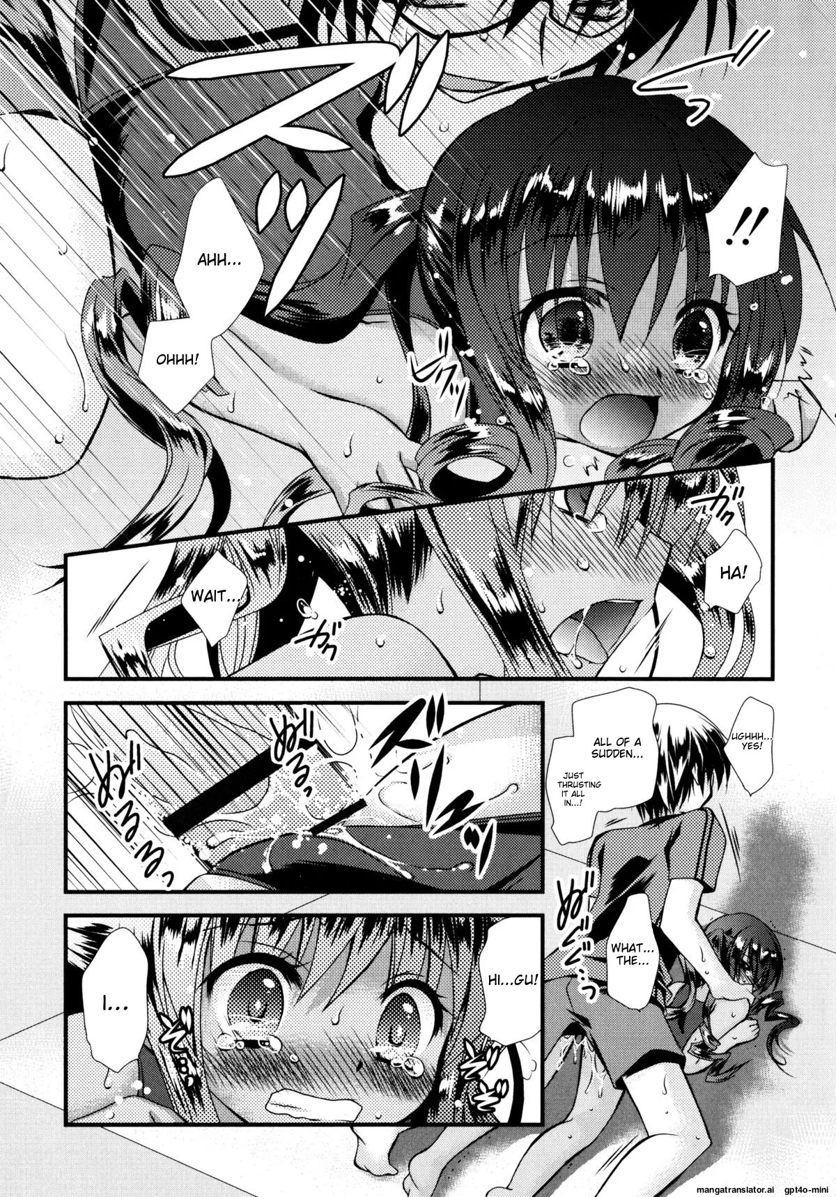 Itsudemo Kimi wo, Omotteru Chapter 1 - page 100