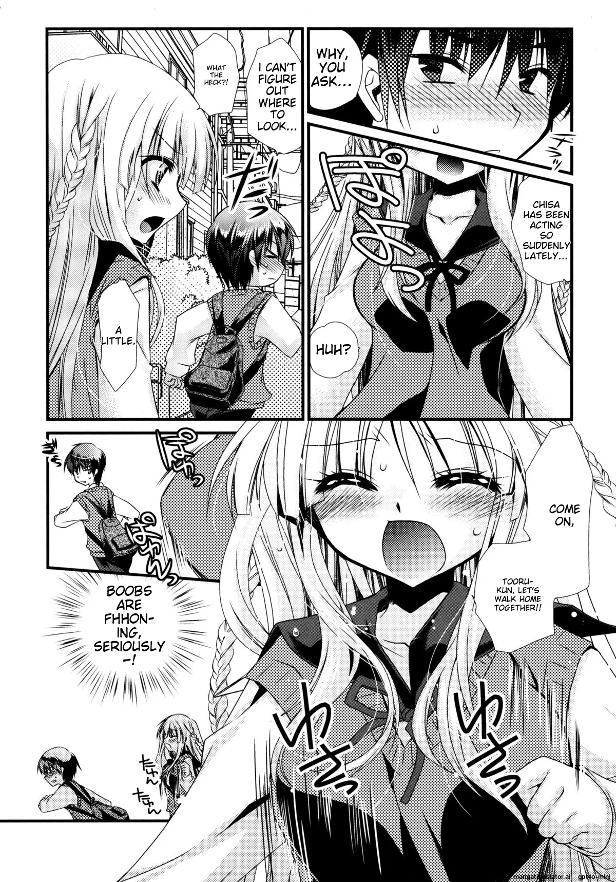 Itsudemo Kimi wo, Omotteru Chapter 1 - page 109