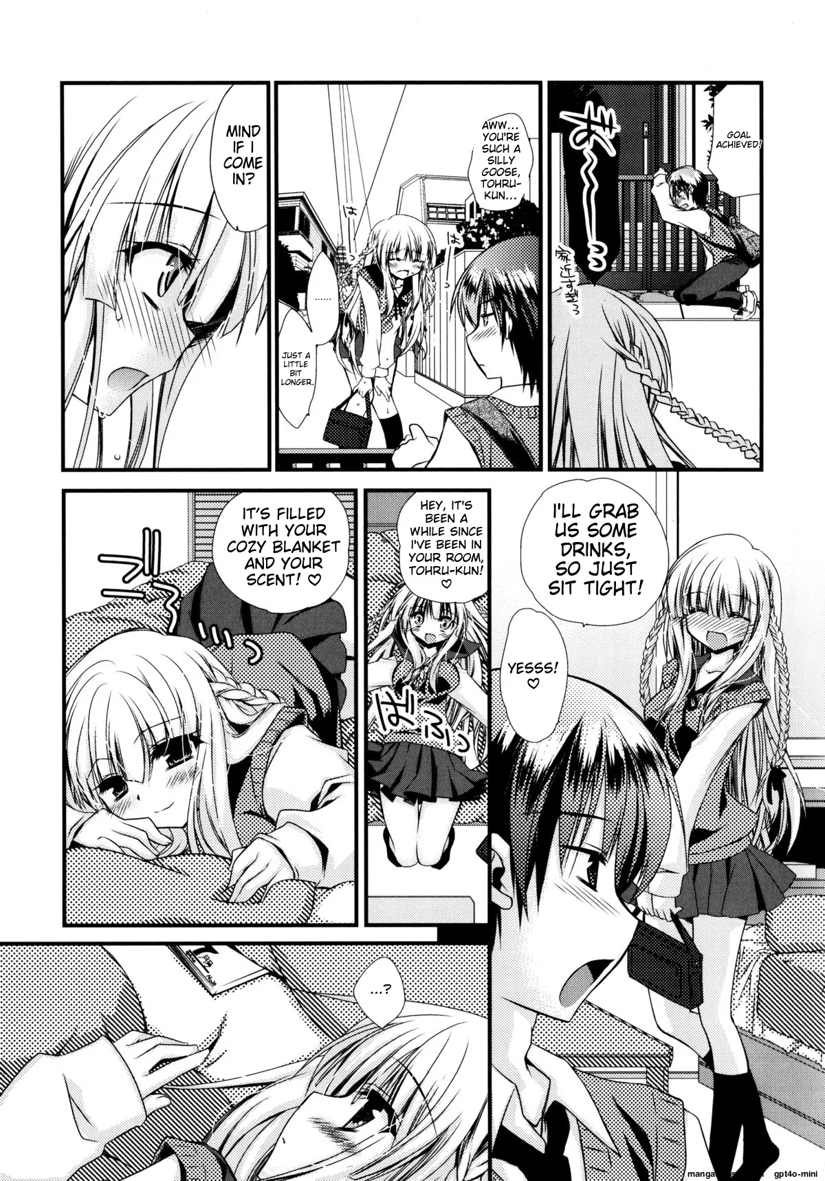 Itsudemo Kimi wo, Omotteru Chapter 1 - page 110