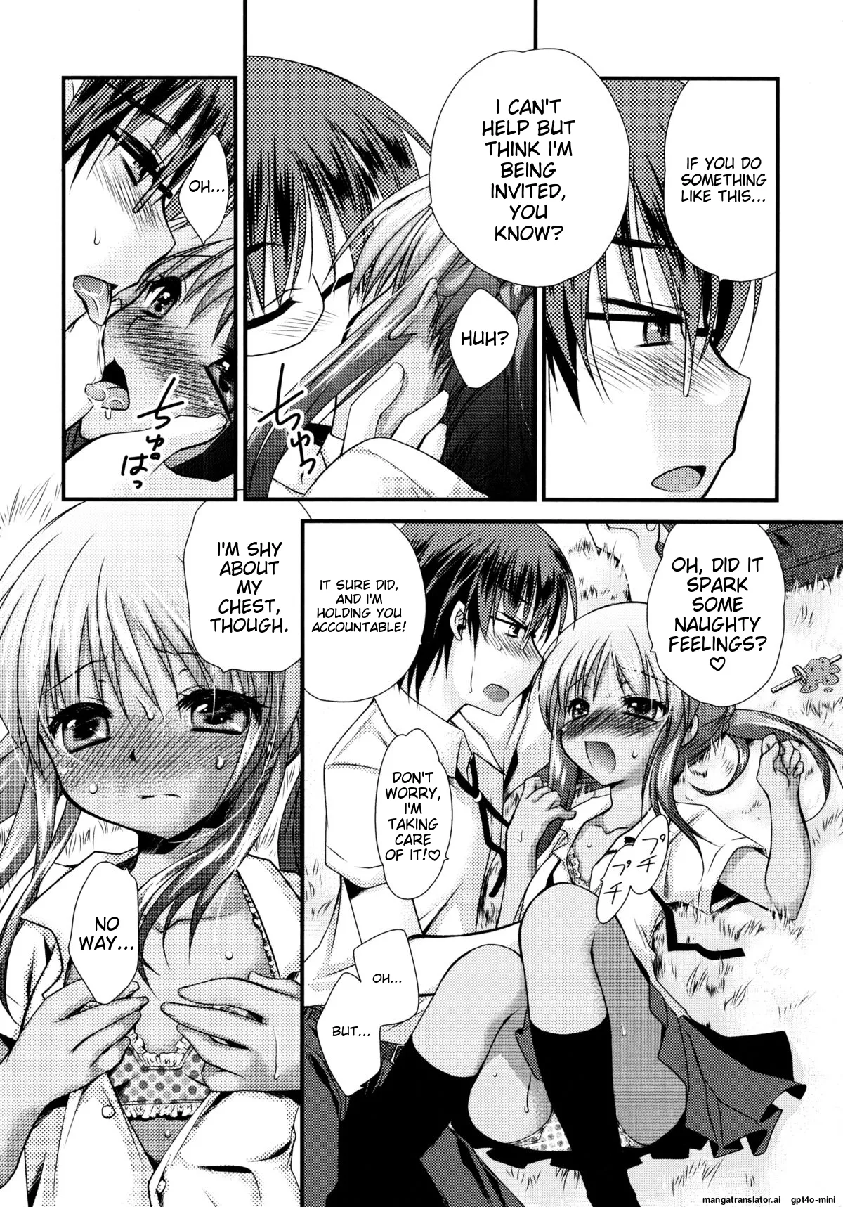 Itsudemo Kimi wo, Omotteru Chapter 1 - page 12