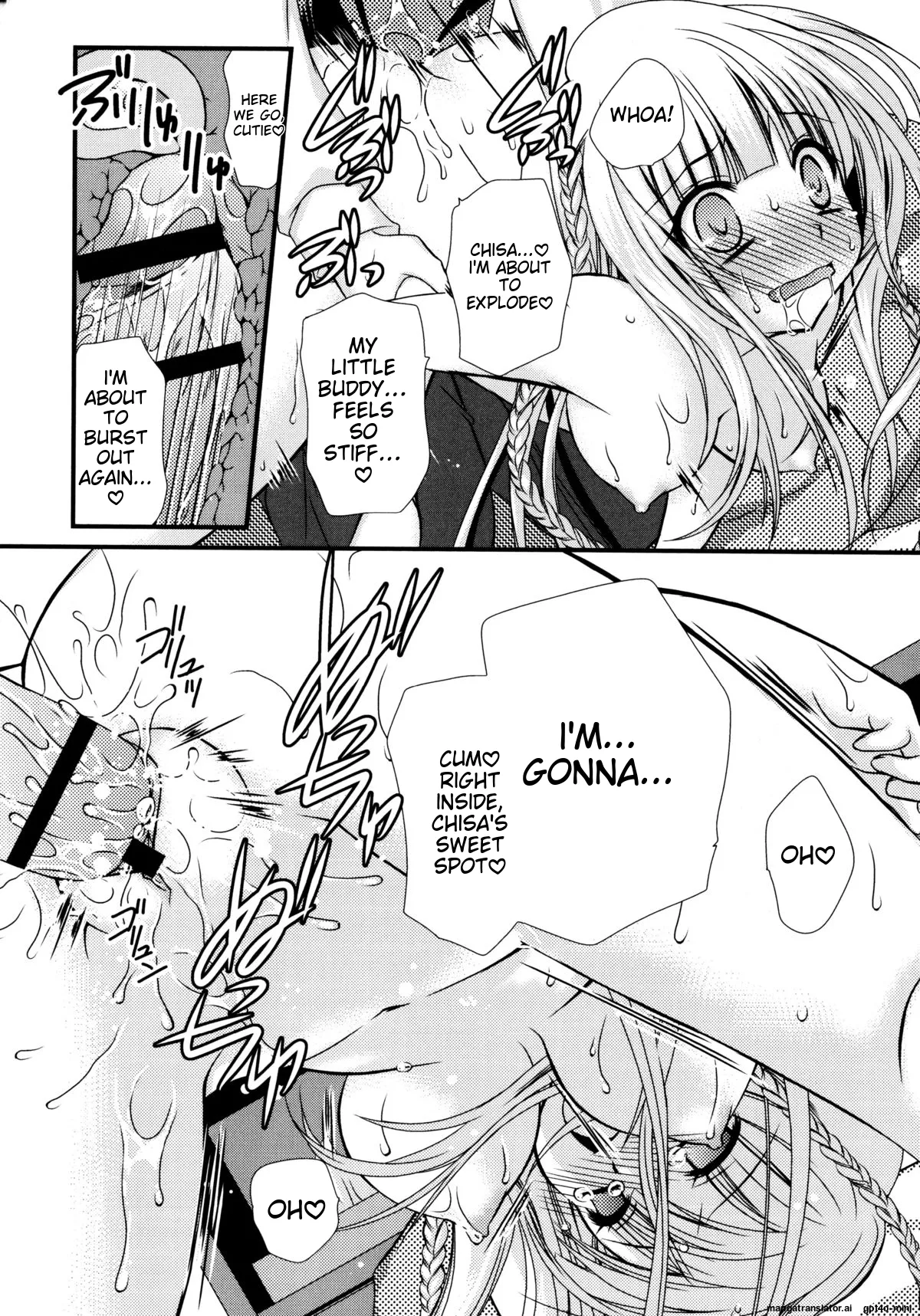 Itsudemo Kimi wo, Omotteru Chapter 1 - page 127