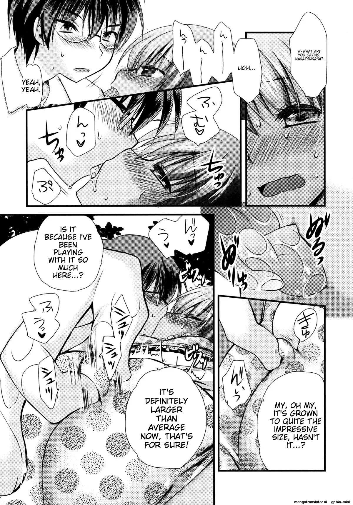 Itsudemo Kimi wo, Omotteru Chapter 1 - page 14