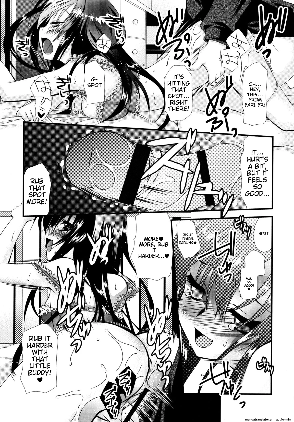 Itsudemo Kimi wo, Omotteru Chapter 1 - page 144