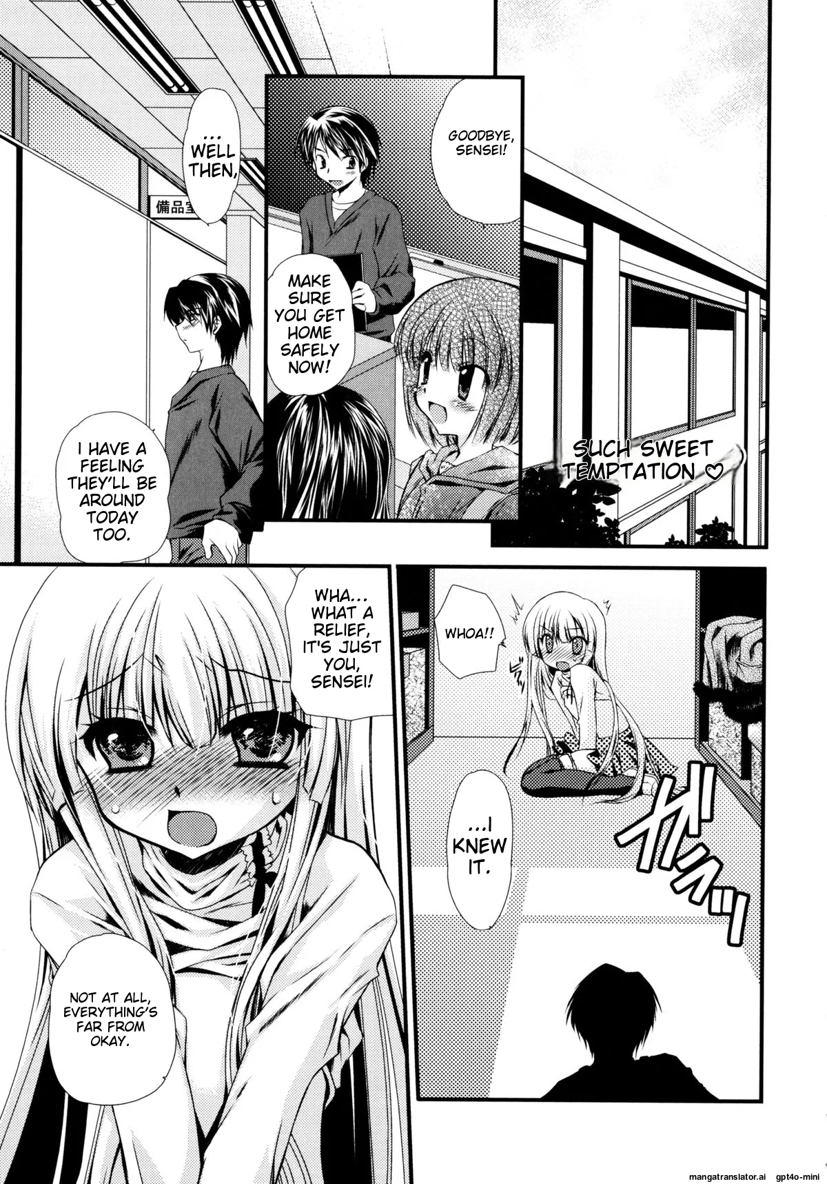 Itsudemo Kimi wo, Omotteru Chapter 1 - page 150