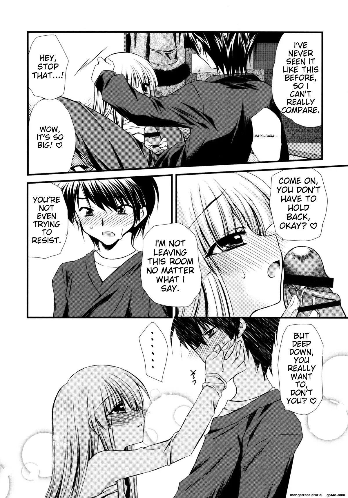 Itsudemo Kimi wo, Omotteru Chapter 1 - page 157