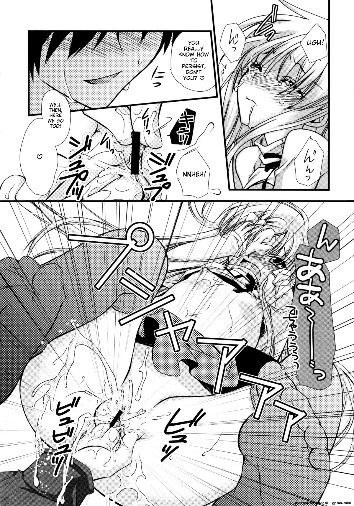 Itsudemo Kimi wo, Omotteru Chapter 1 - page 163