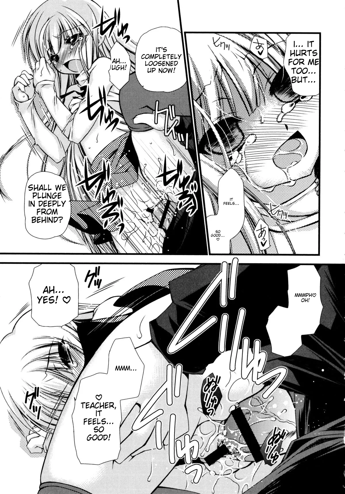 Itsudemo Kimi wo, Omotteru Chapter 1 - page 168