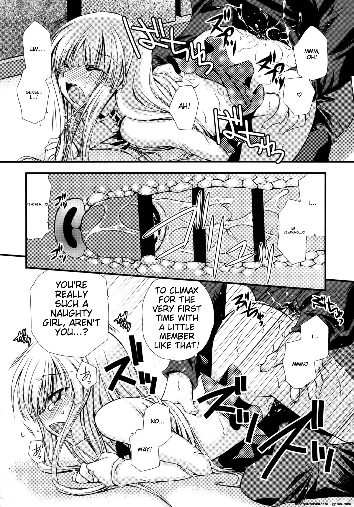 Itsudemo Kimi wo, Omotteru Chapter 1 - page 169