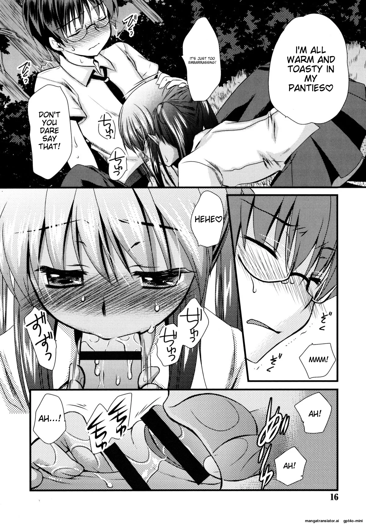 Itsudemo Kimi wo, Omotteru Chapter 1 - page 17