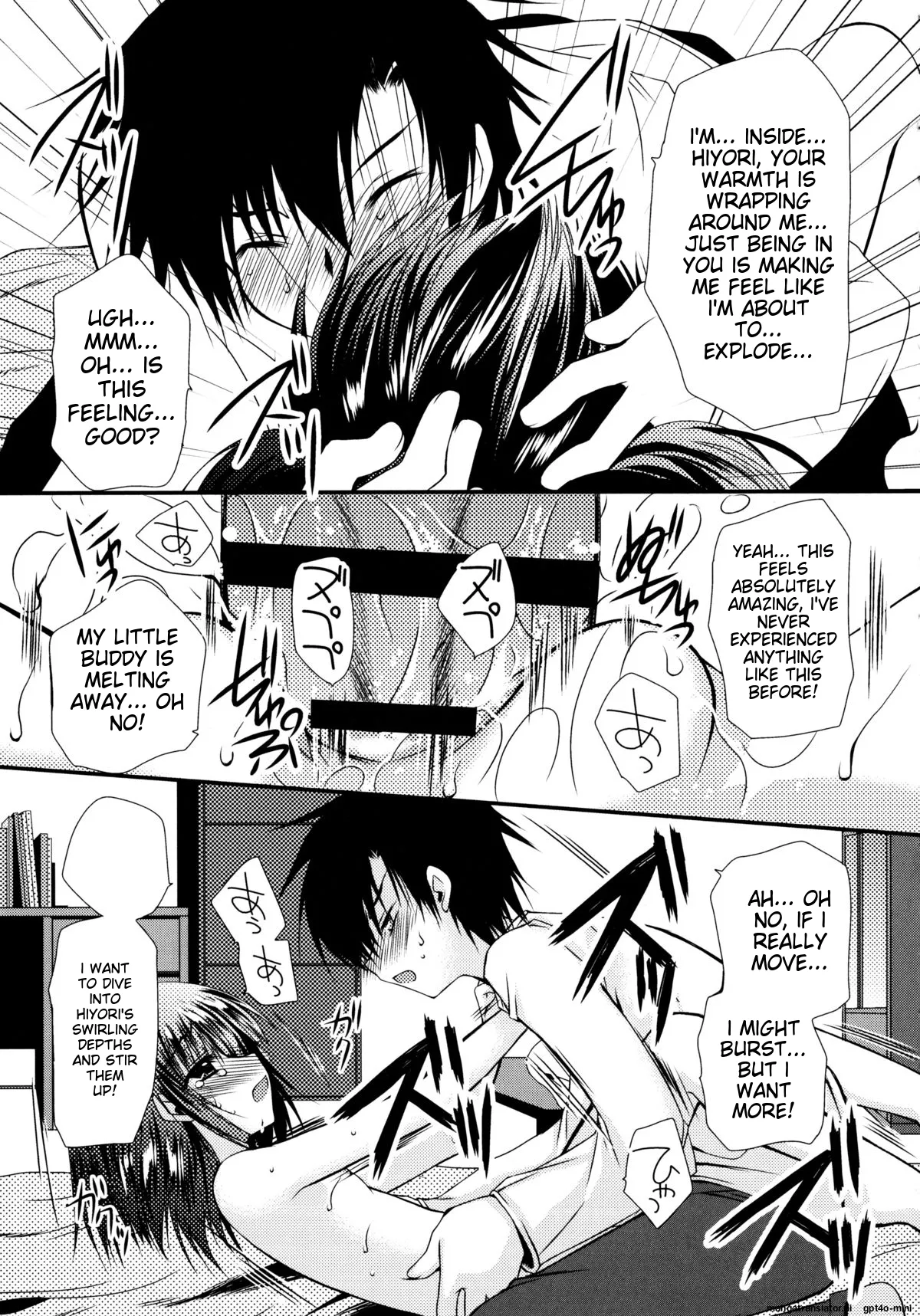 Itsudemo Kimi wo, Omotteru Chapter 1 - page 186