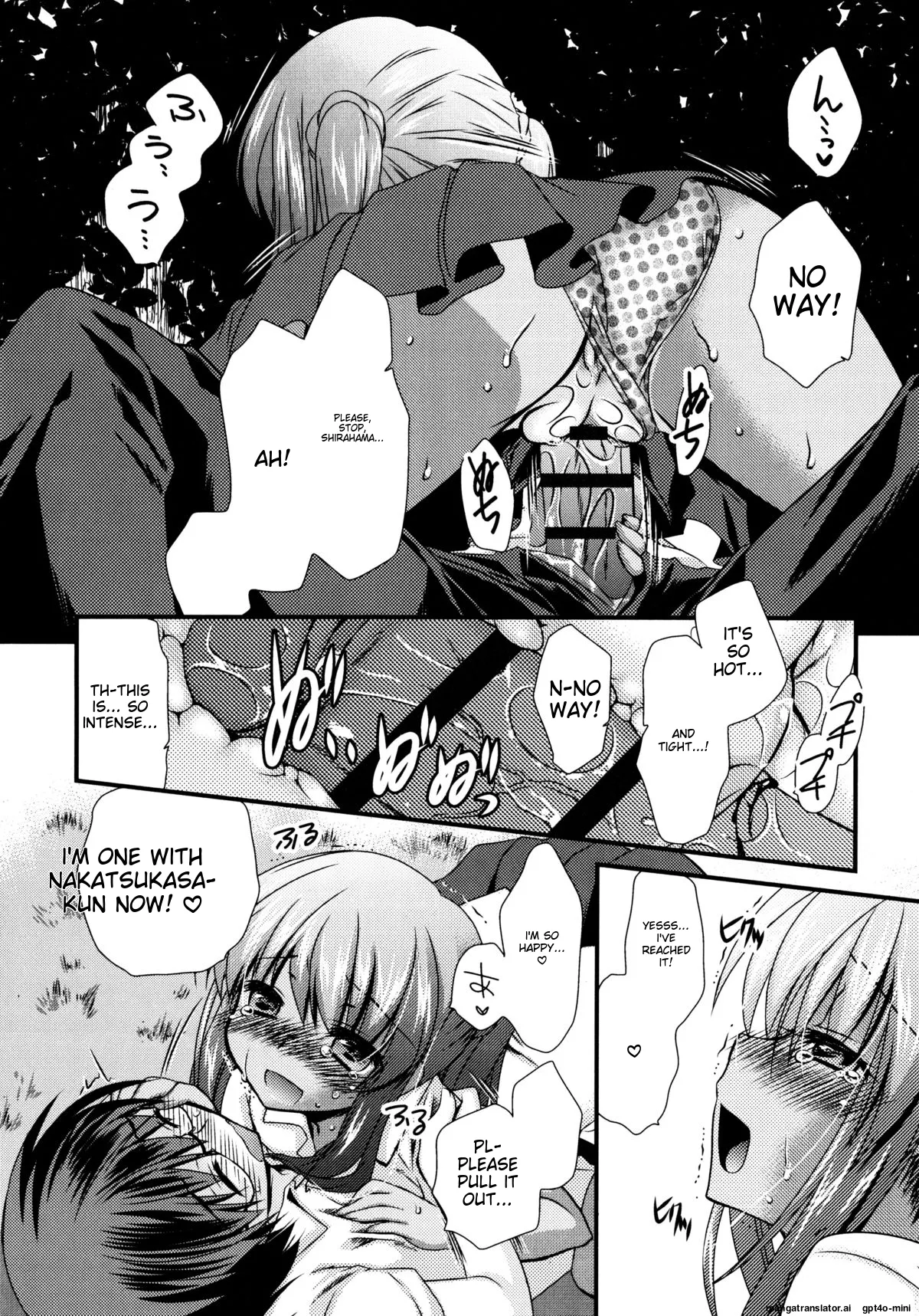 Itsudemo Kimi wo, Omotteru Chapter 1 - page 20