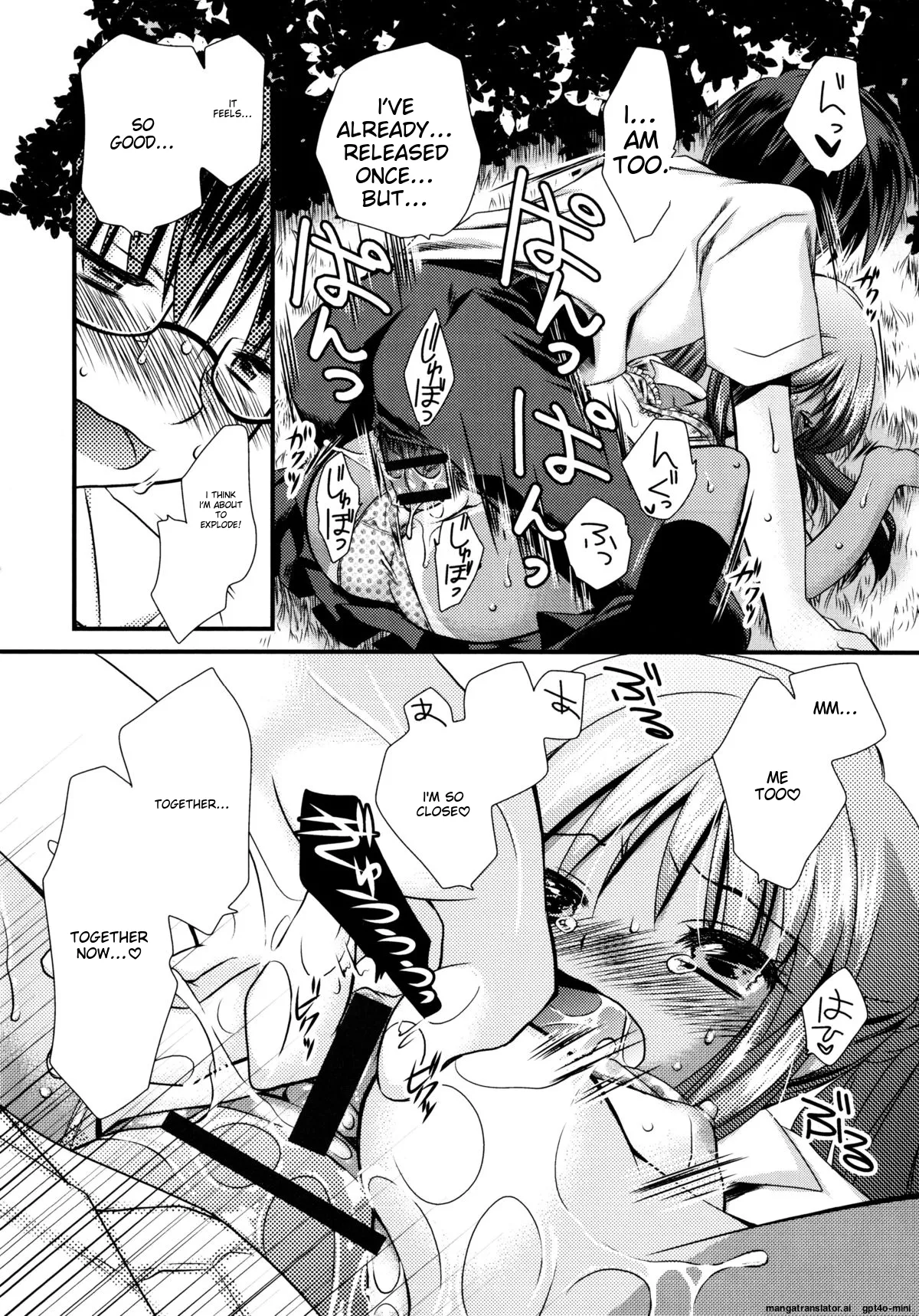 Itsudemo Kimi wo, Omotteru Chapter 1 - page 29