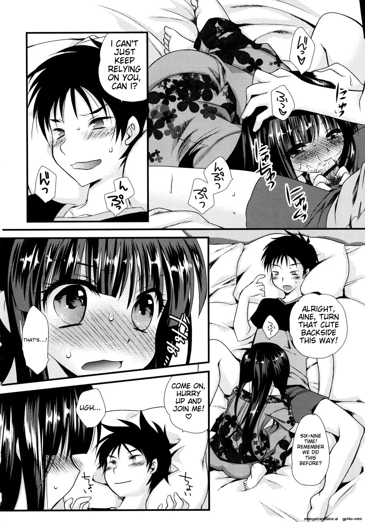 Itsudemo Kimi wo, Omotteru Chapter 1 - page 39