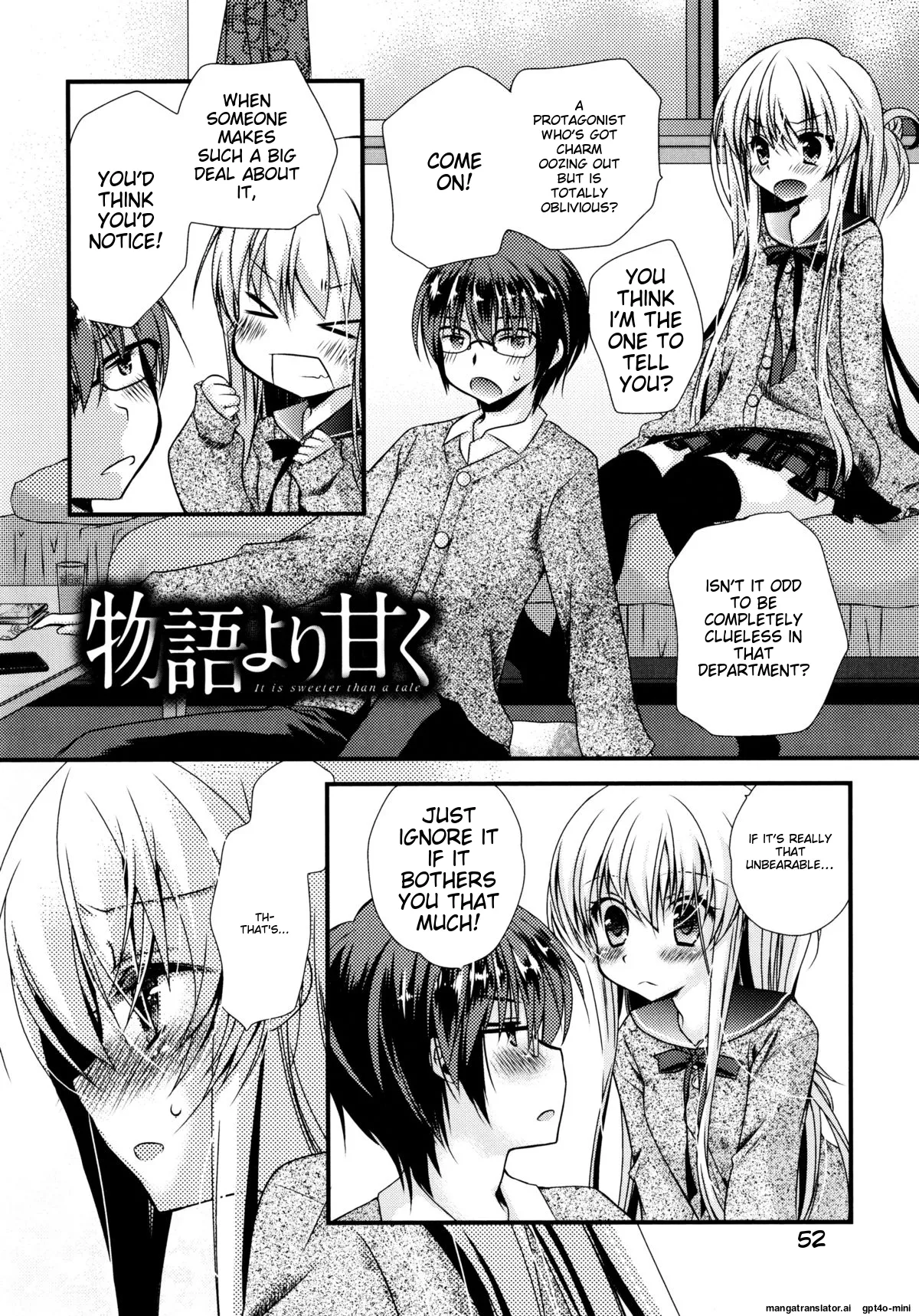 Itsudemo Kimi wo, Omotteru Chapter 1 - page 53