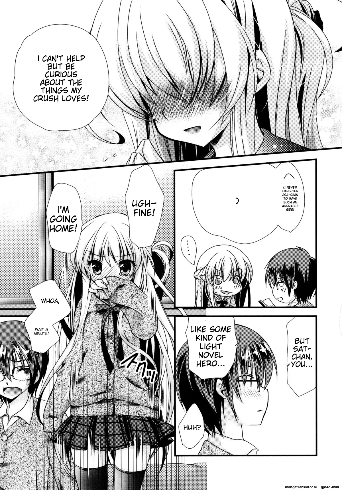 Itsudemo Kimi wo, Omotteru Chapter 1 - page 54