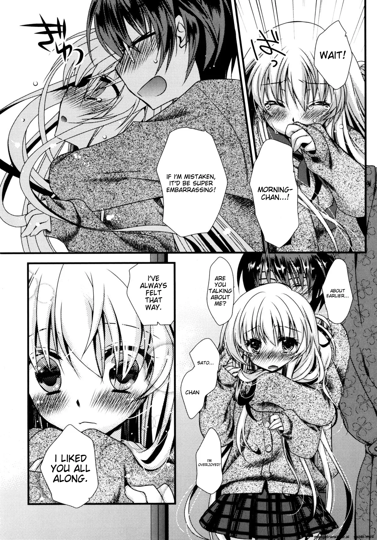 Itsudemo Kimi wo, Omotteru Chapter 1 - page 55