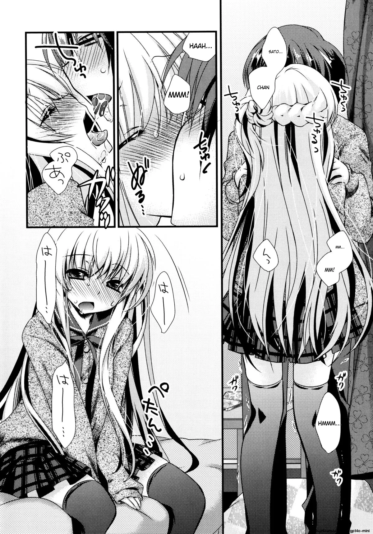 Itsudemo Kimi wo, Omotteru Chapter 1 - page 57