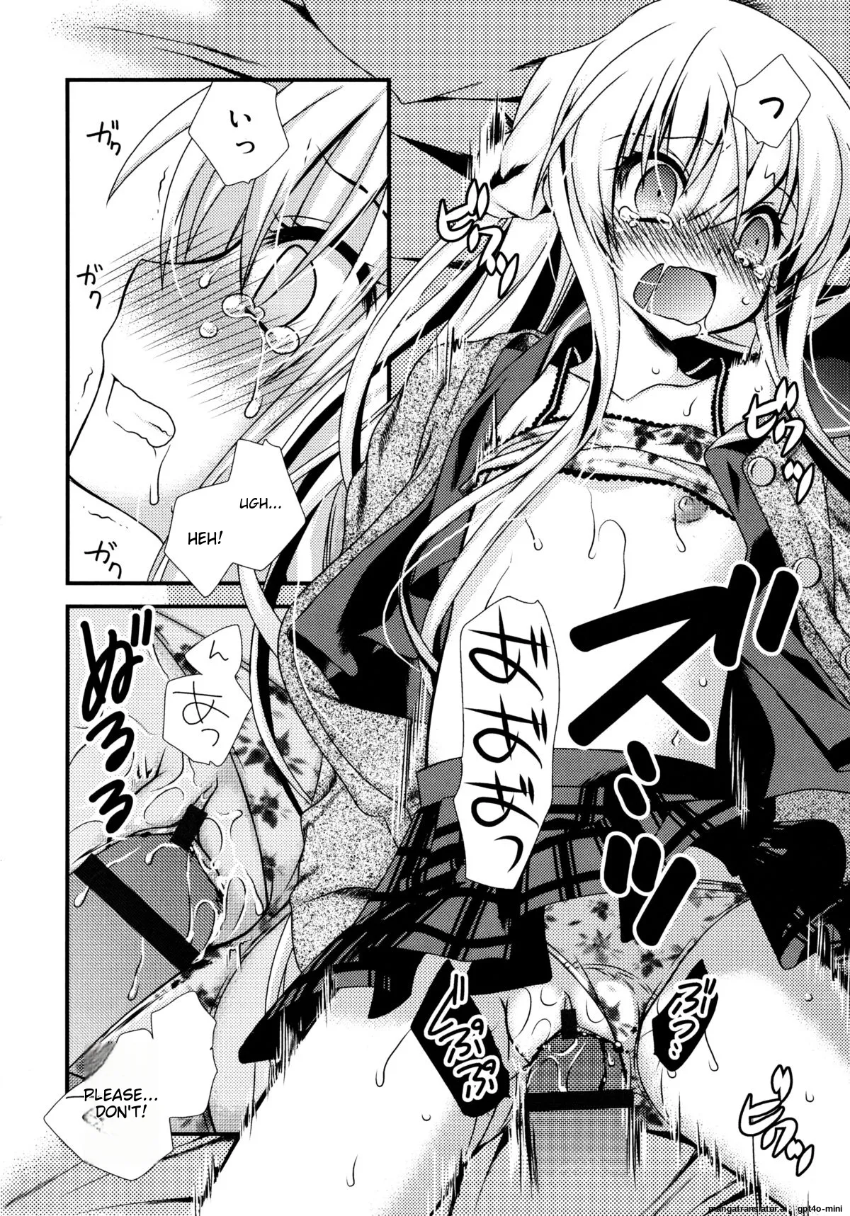 Itsudemo Kimi wo, Omotteru Chapter 1 - page 65