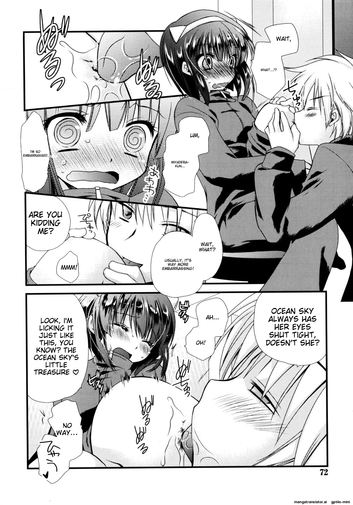 Itsudemo Kimi wo, Omotteru Chapter 1 - page 73