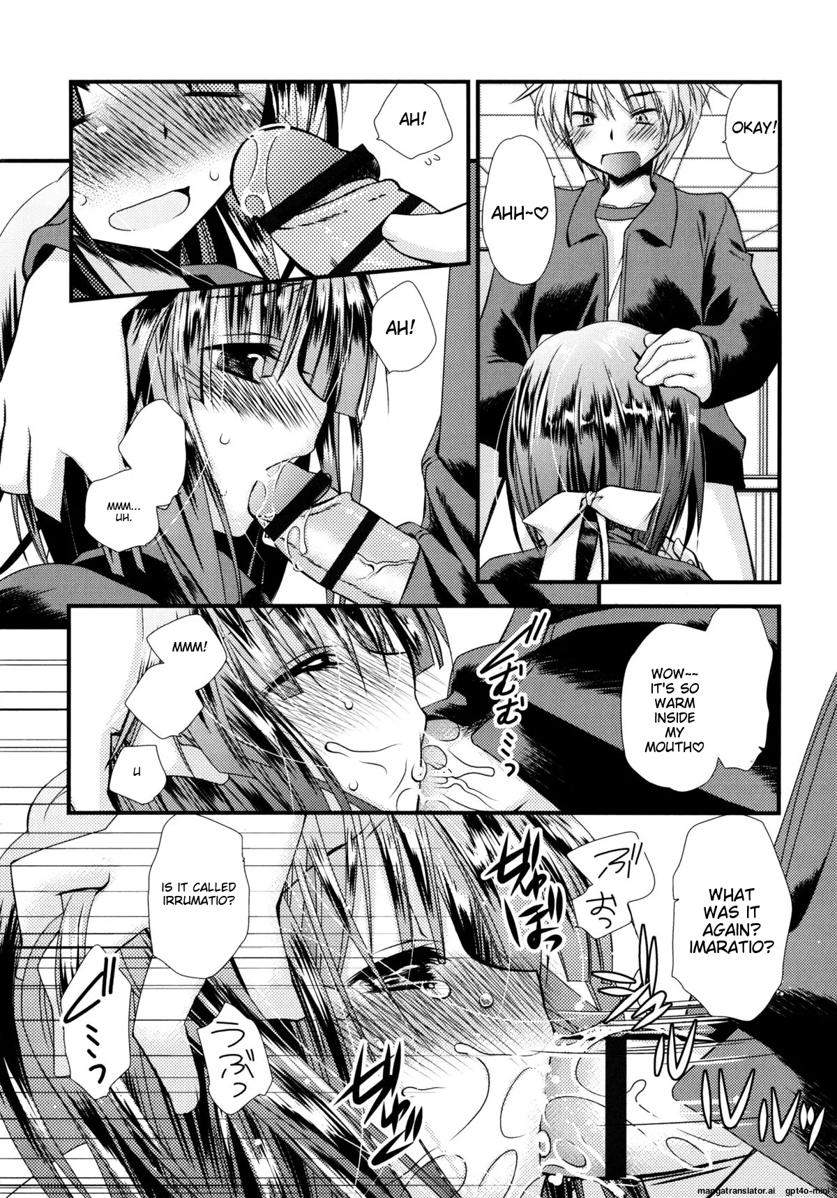 Itsudemo Kimi wo, Omotteru Chapter 1 - page 79