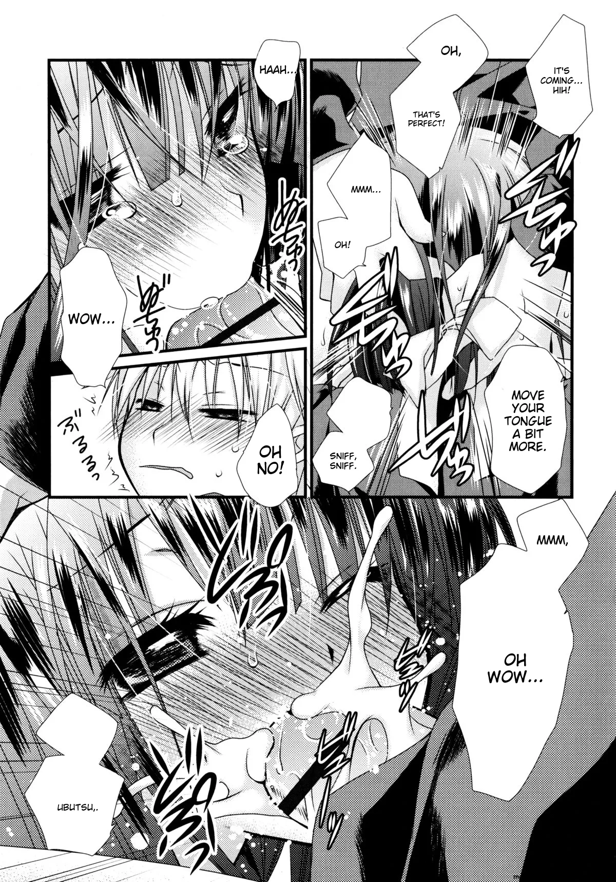 Itsudemo Kimi wo, Omotteru Chapter 1 - page 80