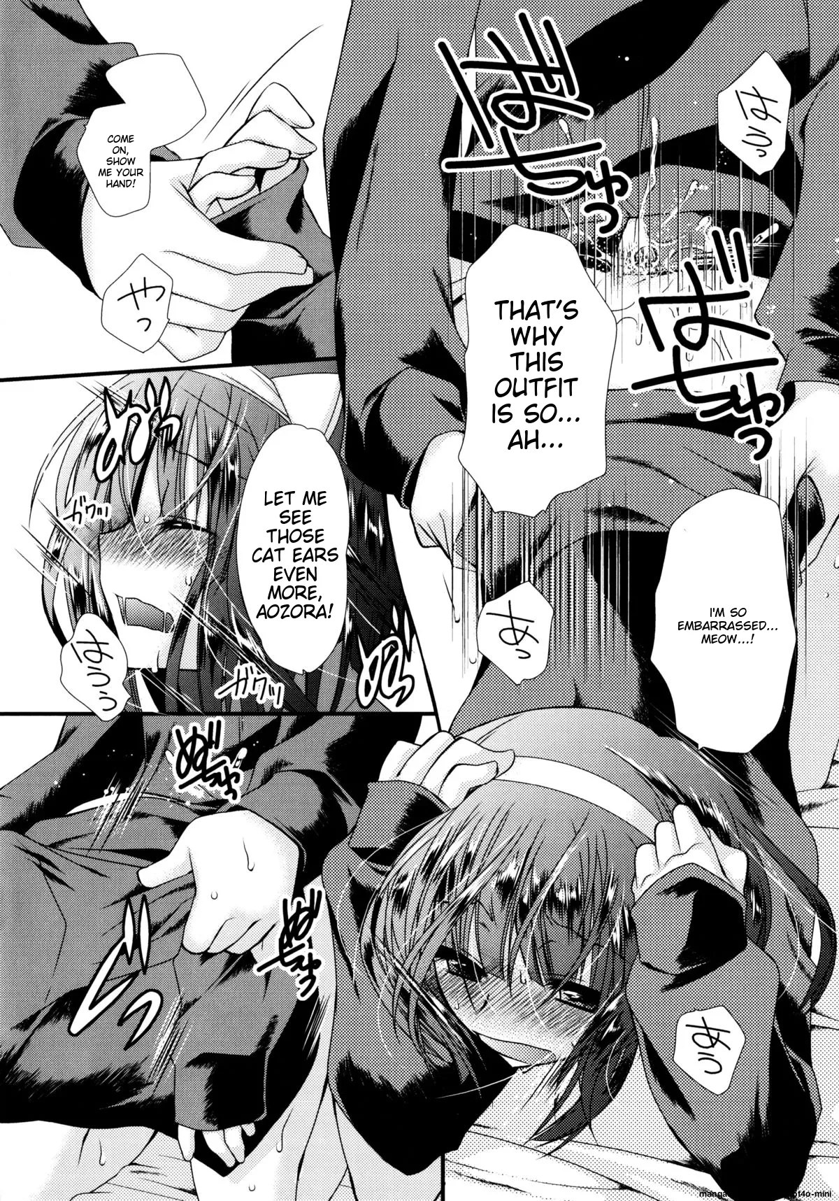 Itsudemo Kimi wo, Omotteru Chapter 1 - page 83