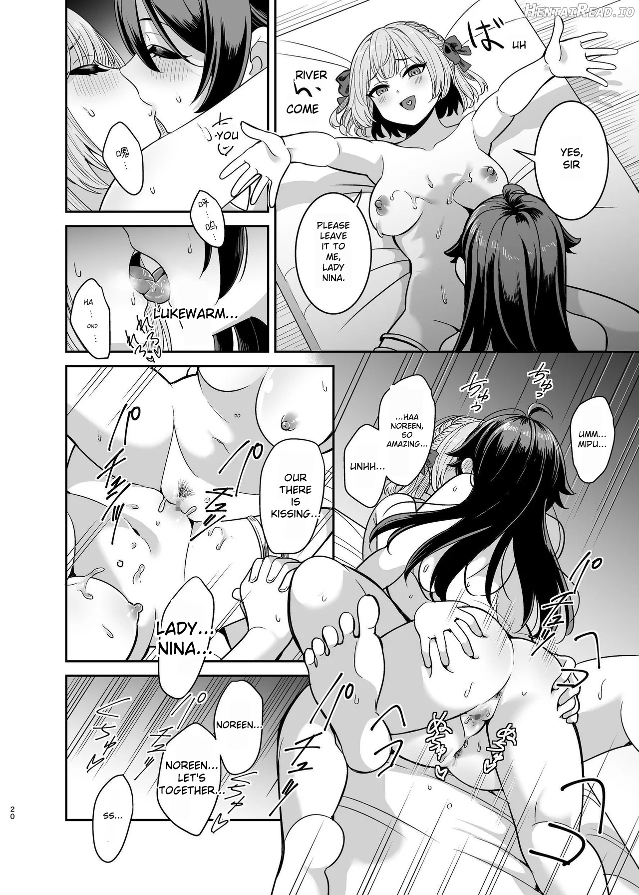 Yandere young lady's sexual slave education ~ A young lady from a prestigious aristocratic family is bought and taken to her childhood friend's house ~ Chapter 1 - page 19