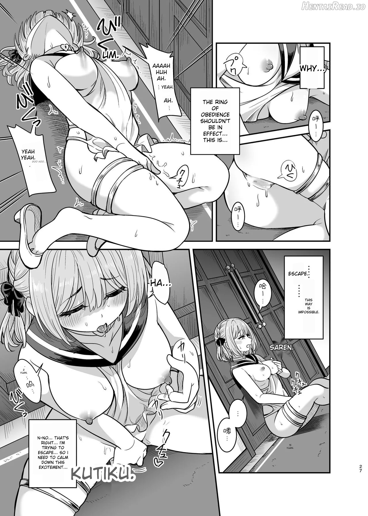 Yandere young lady's sexual slave education ~ A young lady from a prestigious aristocratic family is bought and taken to her childhood friend's house ~ Chapter 1 - page 26