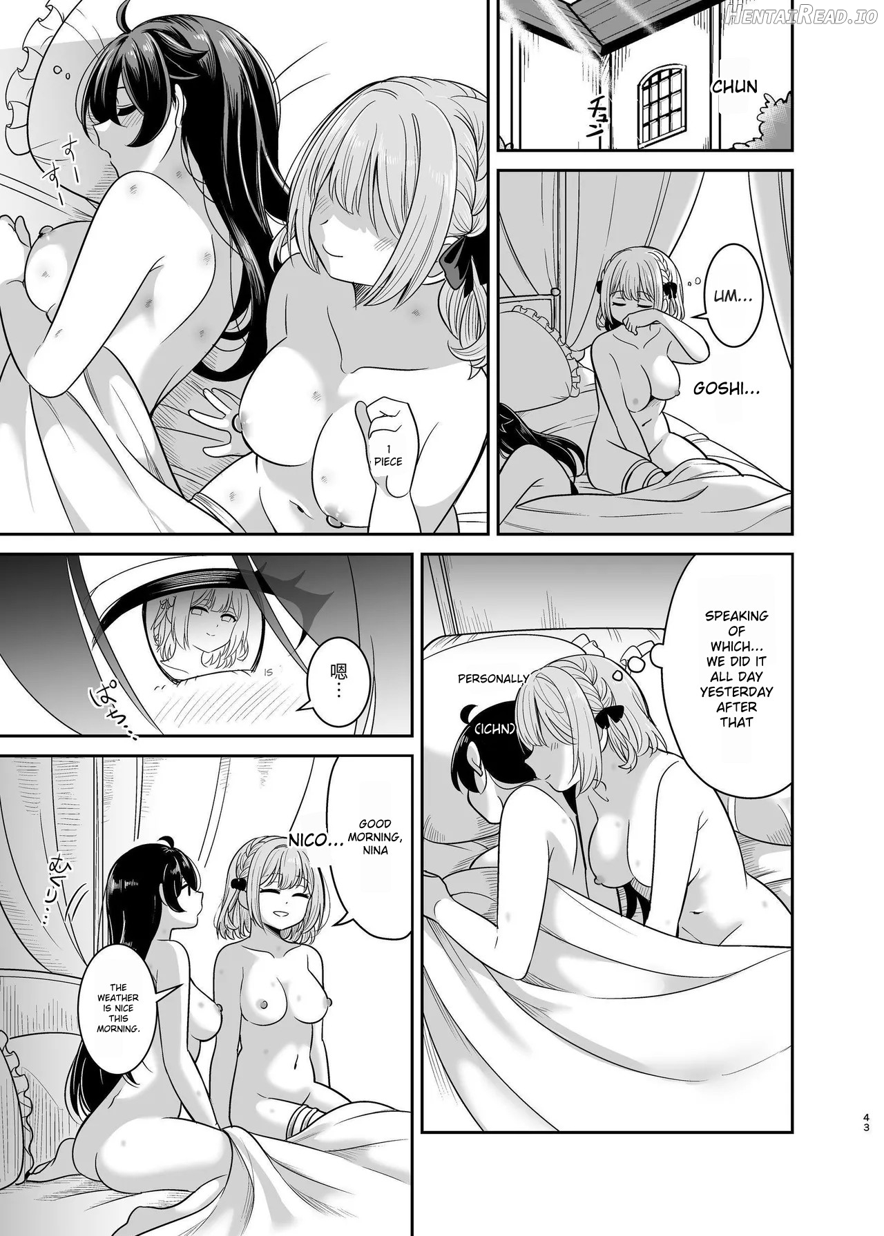 Yandere young lady's sexual slave education ~ A young lady from a prestigious aristocratic family is bought and taken to her childhood friend's house ~ Chapter 1 - page 42