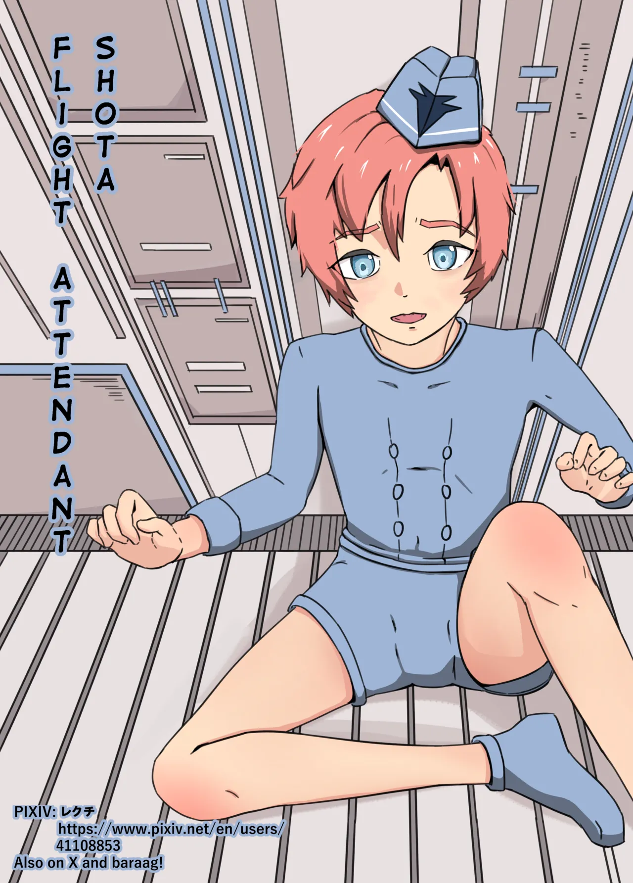 Elliot the flight attendant chapters 1-3 Chapter 1-3 - page 1