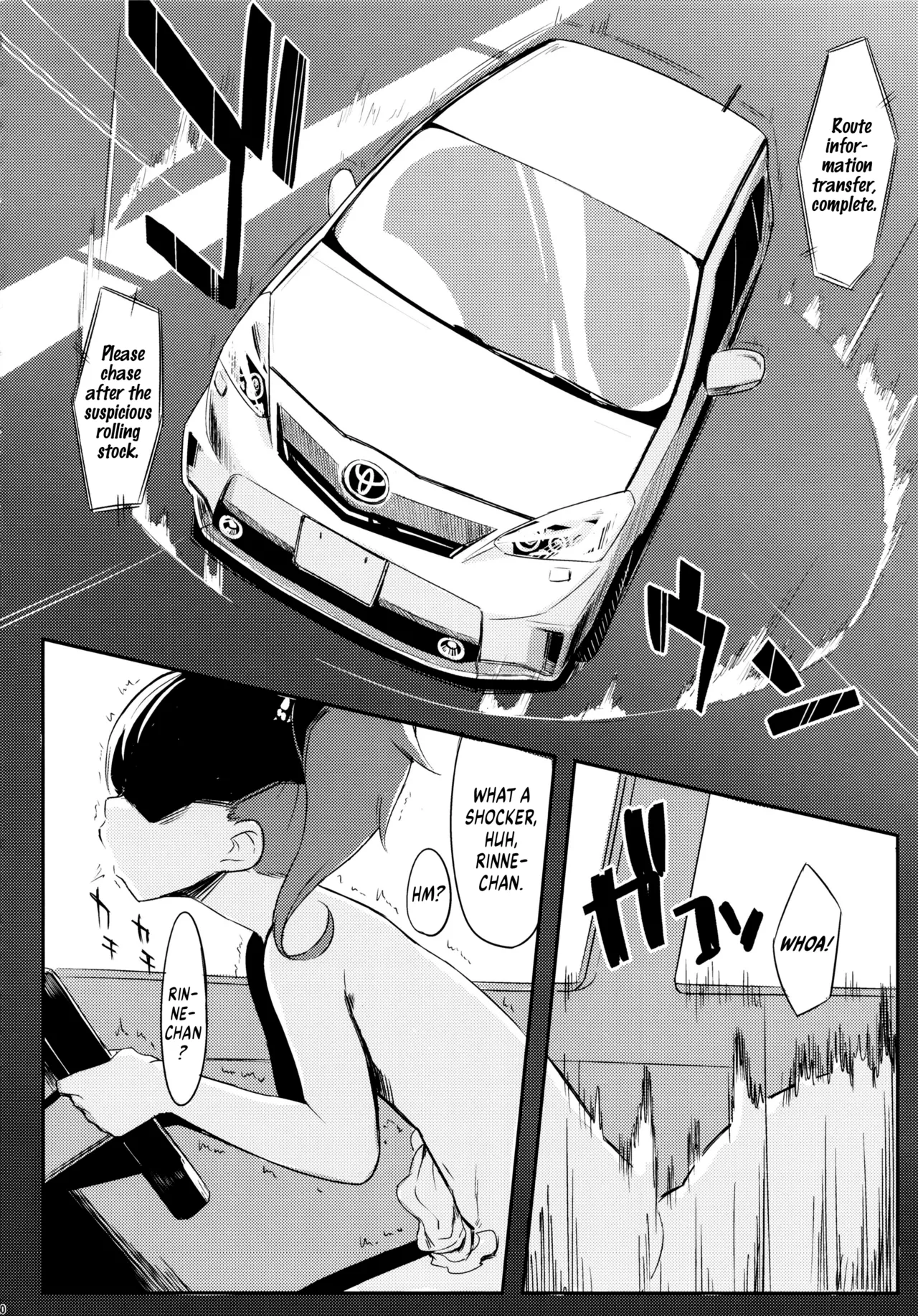 Shintoshin Y1 34-second barrier Chapter 1 - page 18