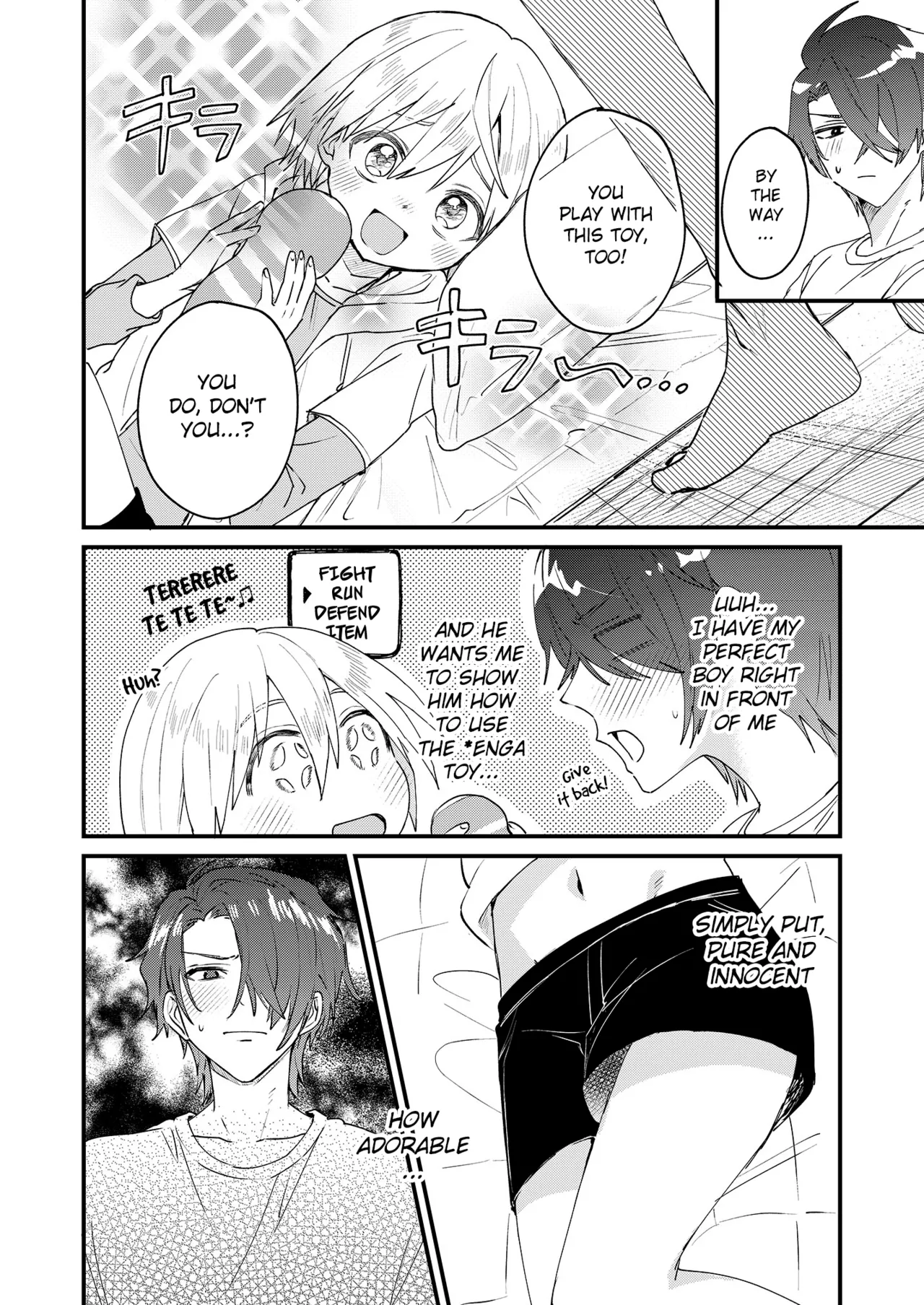 Himitsu no Asobi wa Onii-chan to! ~Muchi Shounen & Tsundere Shounen o Oishiku Itadaku Hon~ Chapter 1 - page 13