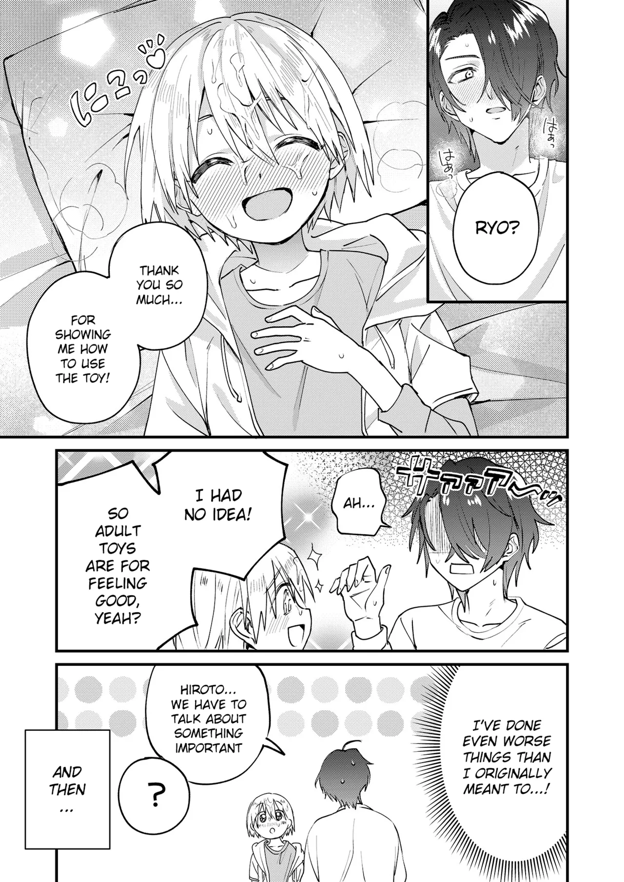 Himitsu no Asobi wa Onii-chan to! ~Muchi Shounen & Tsundere Shounen o Oishiku Itadaku Hon~ Chapter 1 - page 24