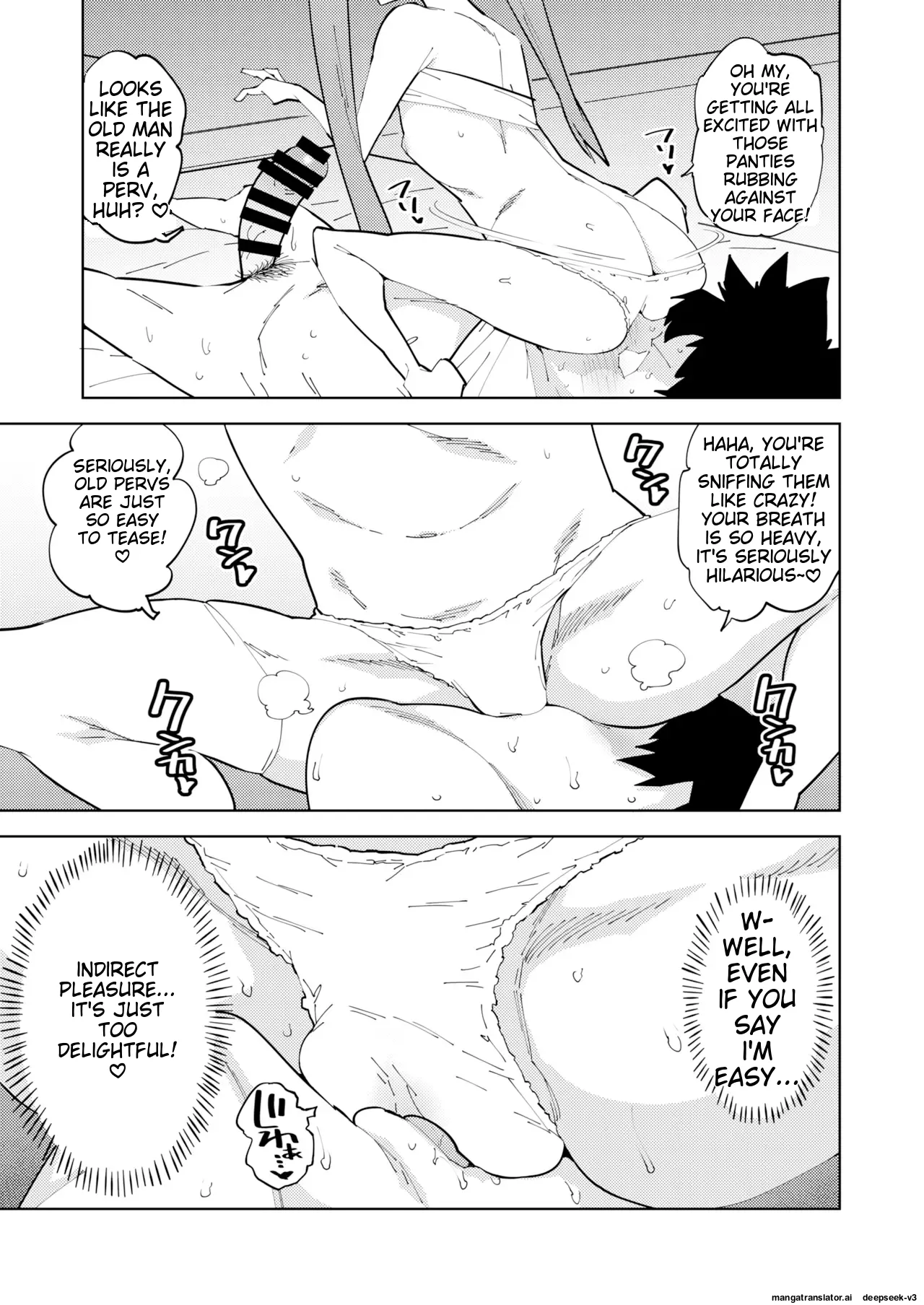 Shoushika Taisaku Mesugaki-chan Chapter 1 - page 14