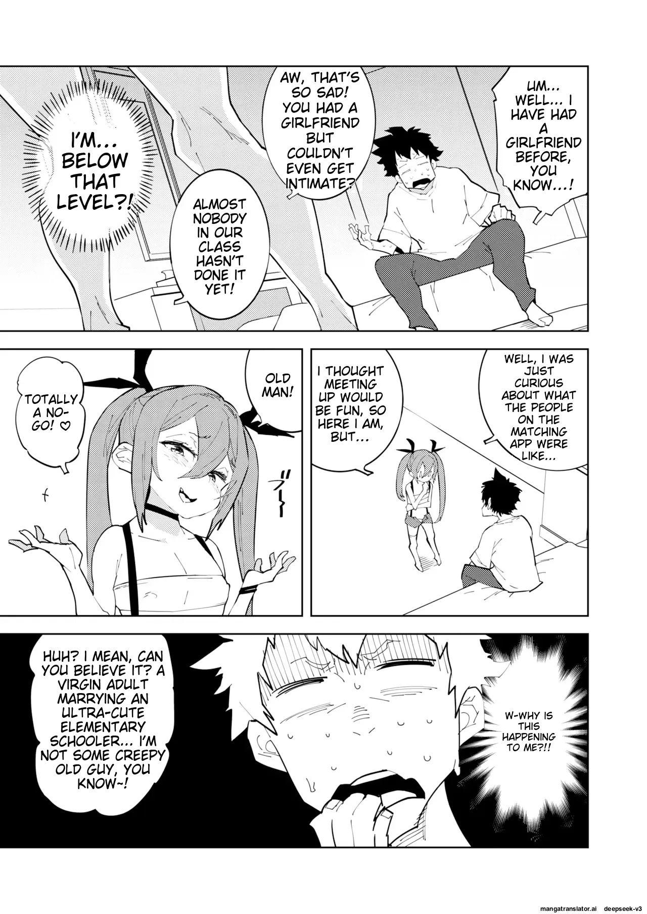 Shoushika Taisaku Mesugaki-chan Chapter 1 - page 6