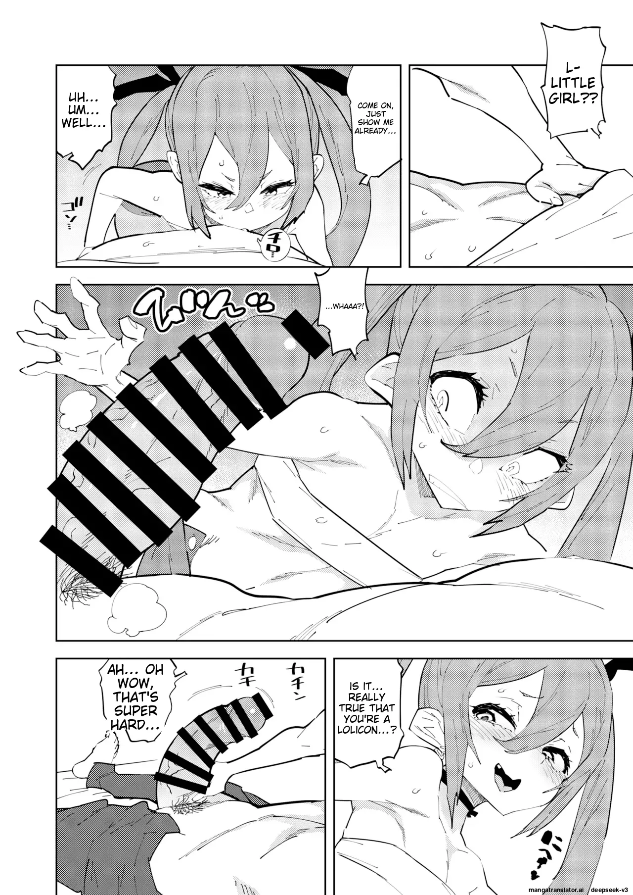 Shoushika Taisaku Mesugaki-chan Chapter 1 - page 9