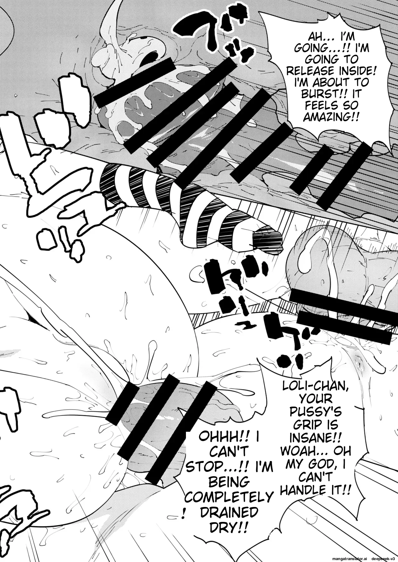 Shoushika Taisaku Mesugaki-chan Ni Chapter 1 - page 34