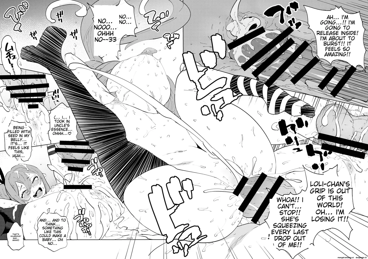 Shoushika Taisaku Mesugaki-chan Ni Chapter 1 - page 36