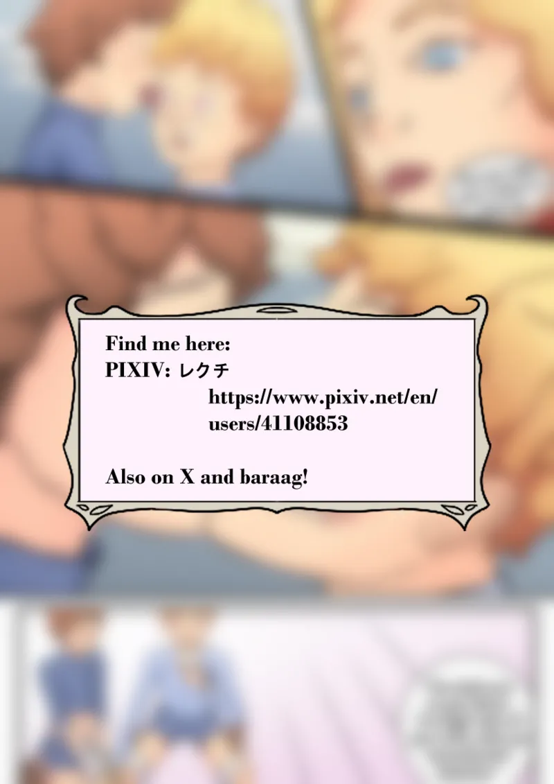 Bullying the new pet lord Chapter 1 - page 9